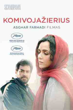 Komivojažierius Komivojažierius