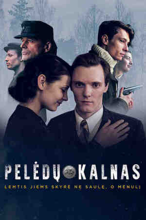 Pelėdų kalnas