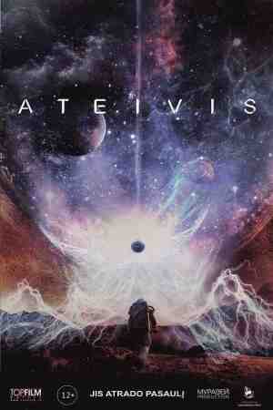 Ateivis Ateivis