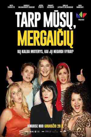 Tarp mūsų mergaičių... Tarp mūsų mergaičių...